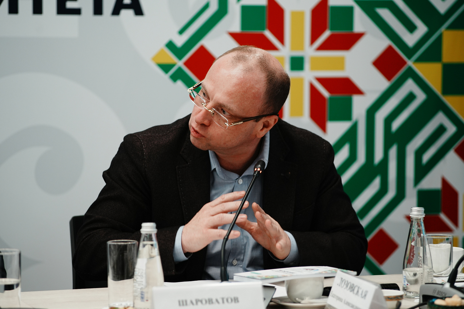 Заседание программного комитета Всероссийского инвестиционного сабантуя 