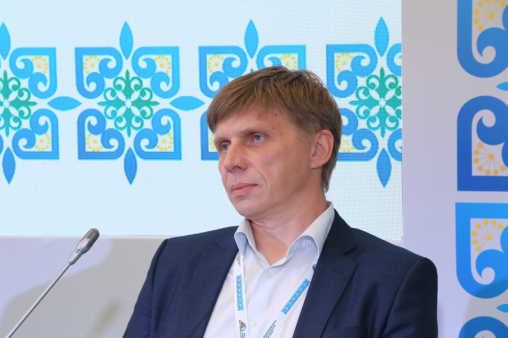 БАШКИРСКИЙ СТИЛЬ