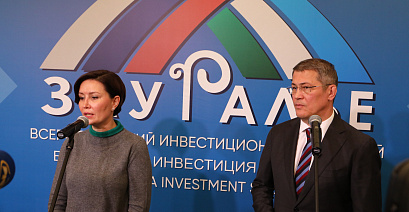  ПРЕСС-ПОДХОД