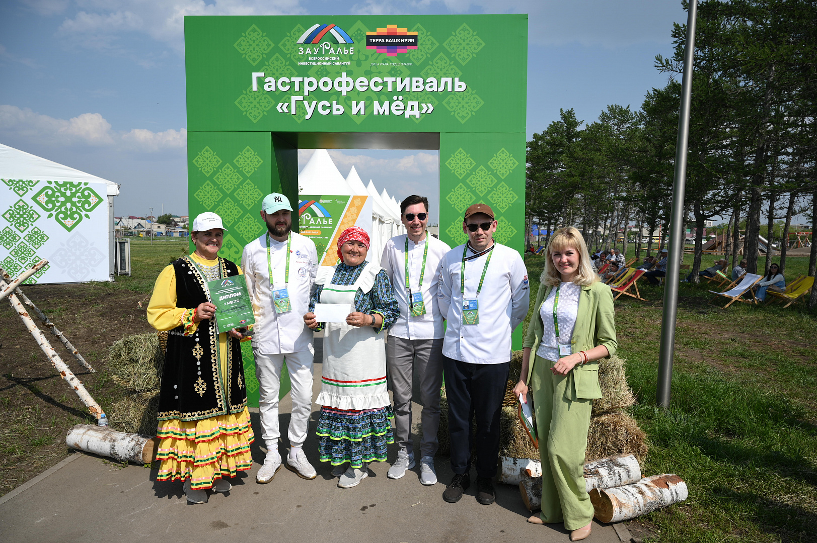 Гастрономический фестиваль «Гусь и мёд»