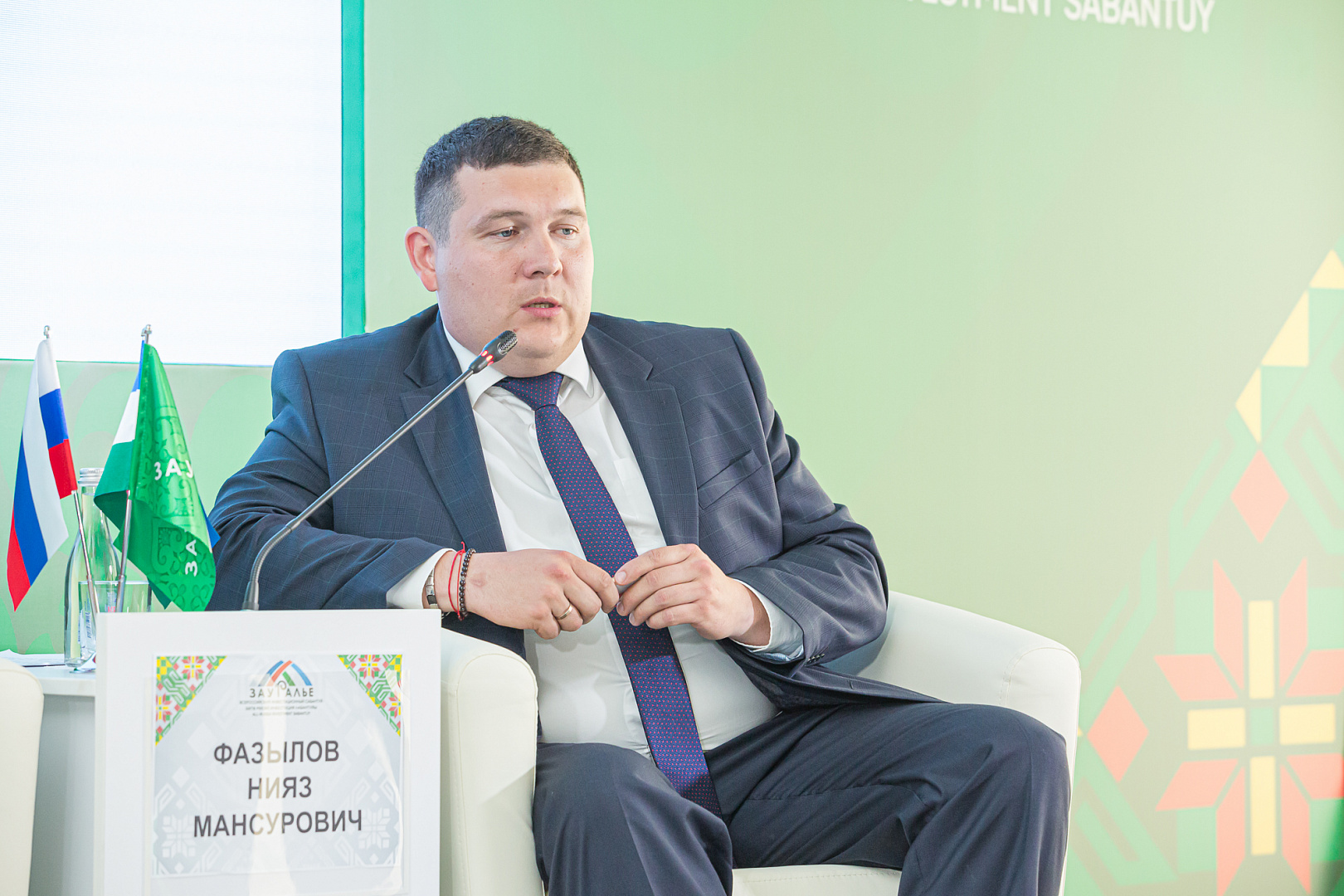 Заседание Общественного Совета по экологии и природопользованию при Главе РБ