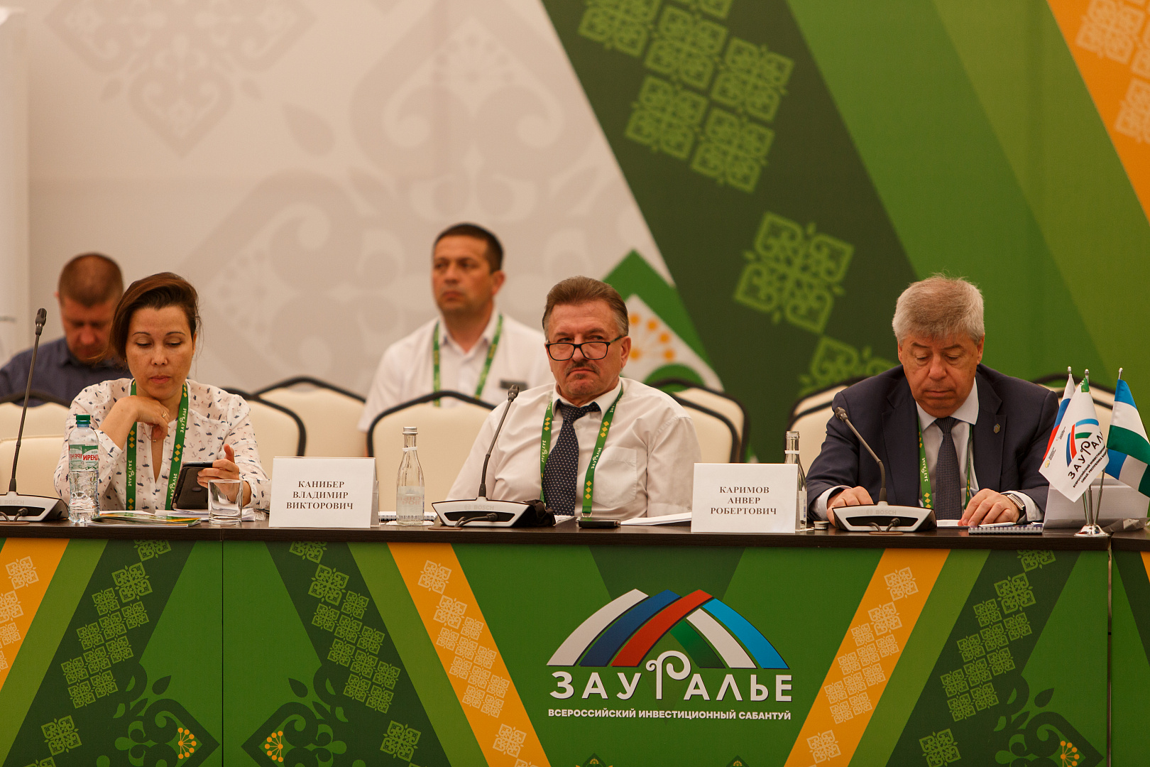 Развитие лесопромышленного комплекса РФ в условиях санкций