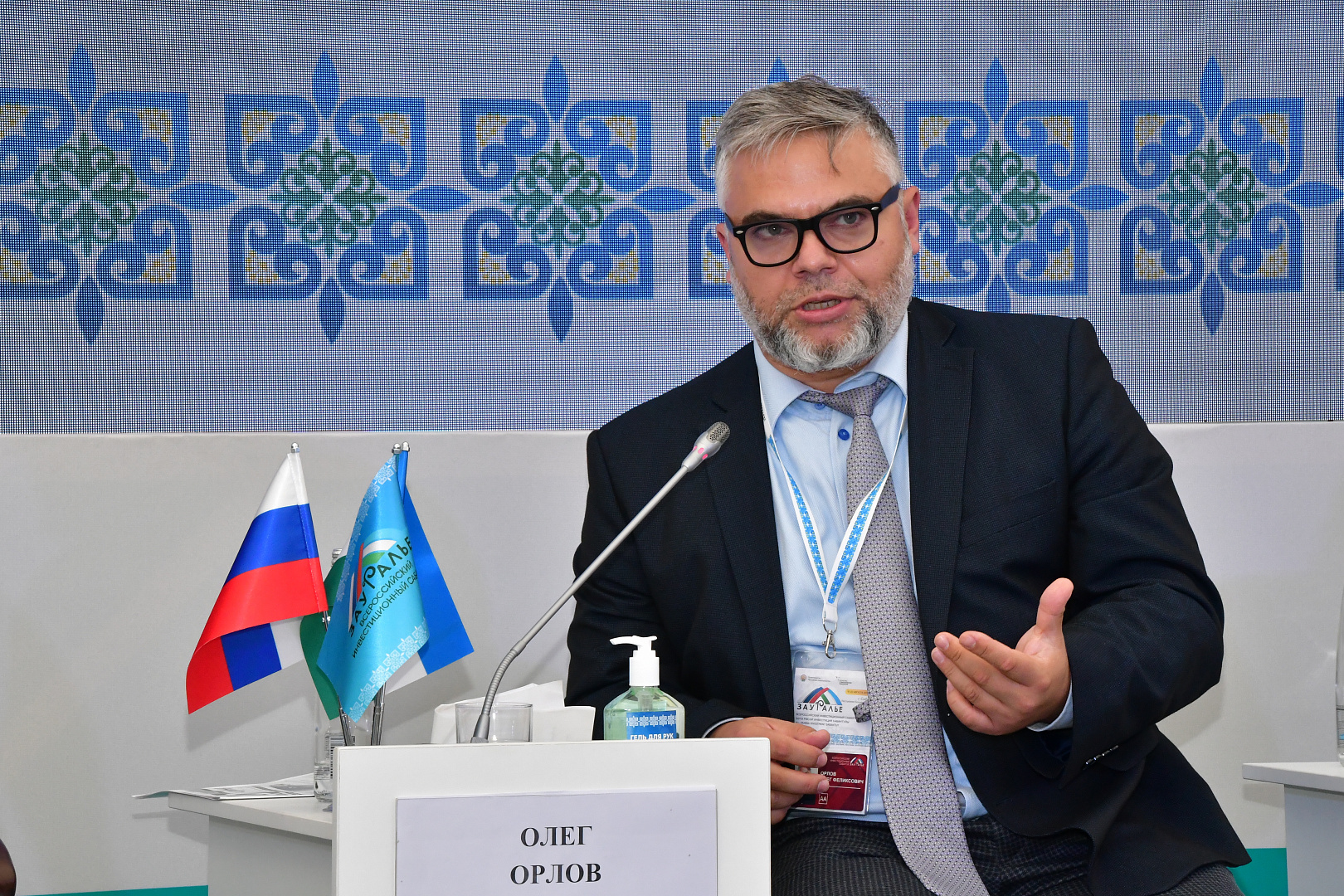РЕГИОНАЛЬНЫЕ СМИ КАК ИНСТРУМЕНТ ИНВЕСТИЦИОННОЙ ПОЛИТИКИ ТЕРРИТОРИЙ