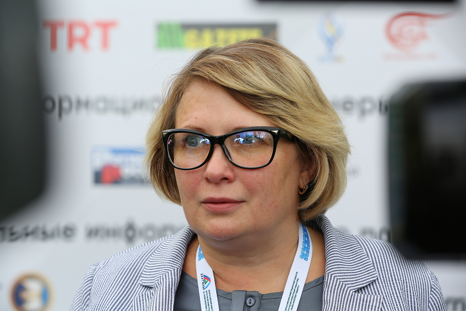 УЧАСТНИКИ ВСЕРОССИЙСКОГО ИНВЕСТИЦИОННОГО САБАНТУЯ