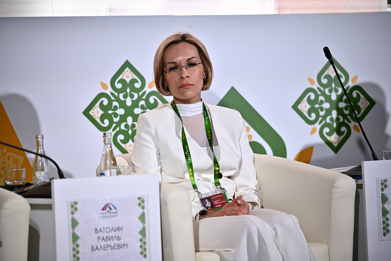 II Форум бизнес-шерифов 2023. Трансформация предпринимательства от идеи до решения