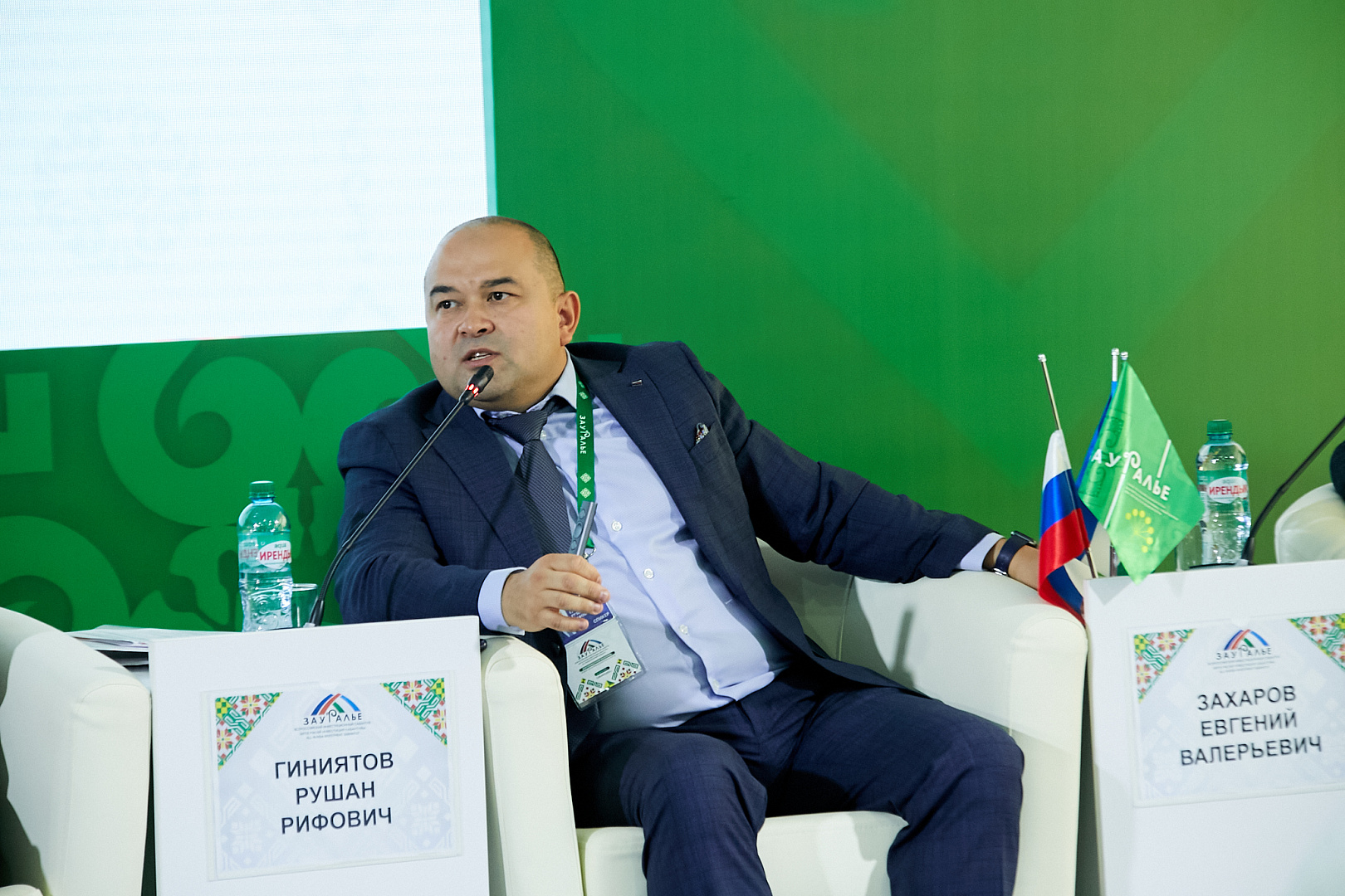 PRO EXPORT: путь на диверсификацию.