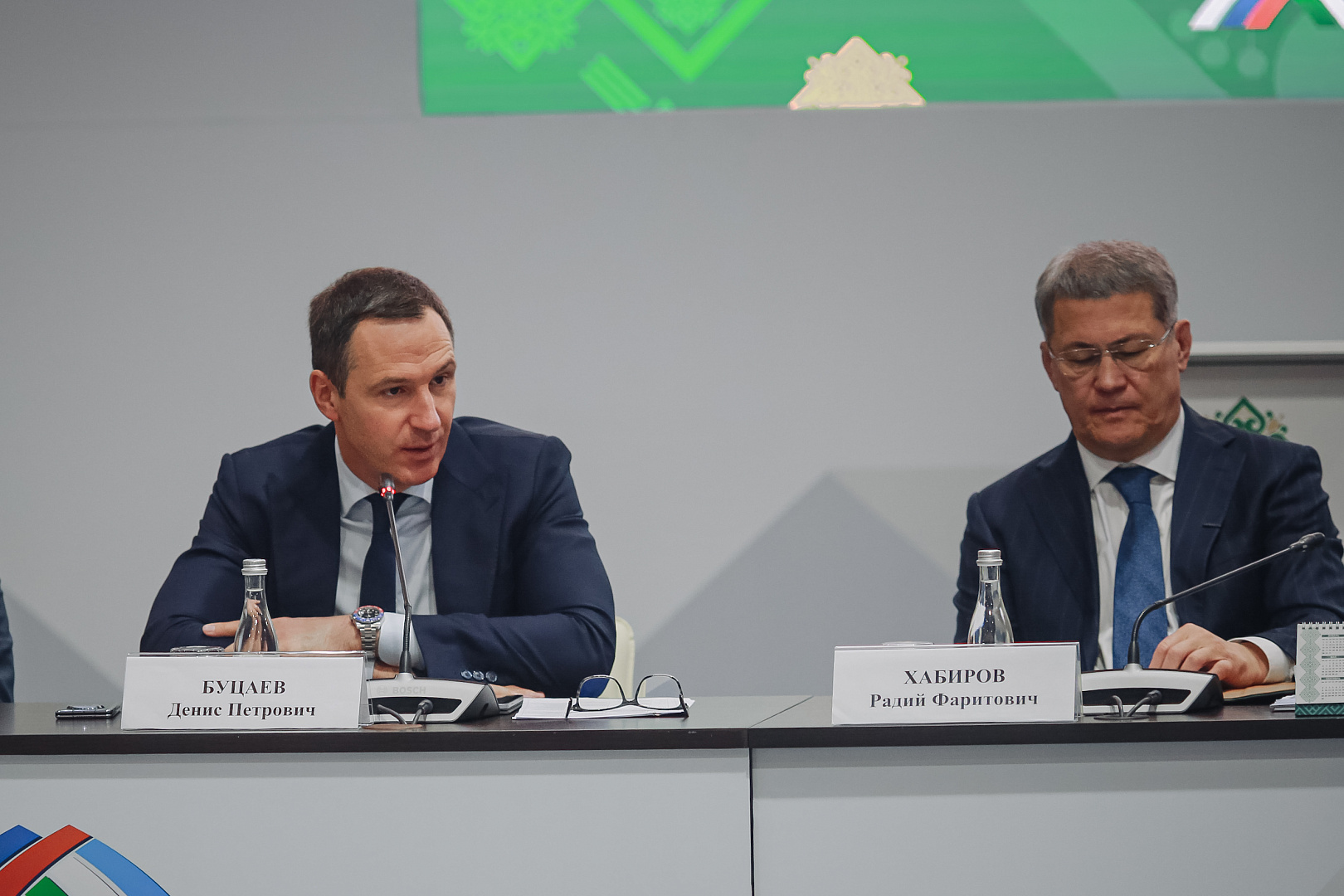 Заседание инвестиционного комитета Республики Башкортостан в формате «Инвестиционный час»