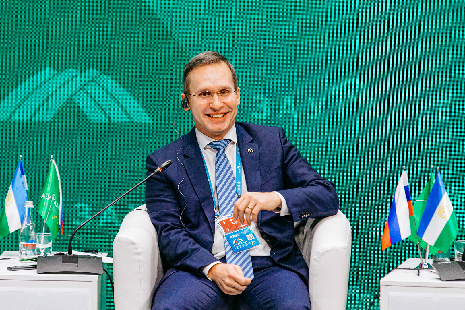 Пленарное заседание «Innoregion: смелые решения для малых территорий»