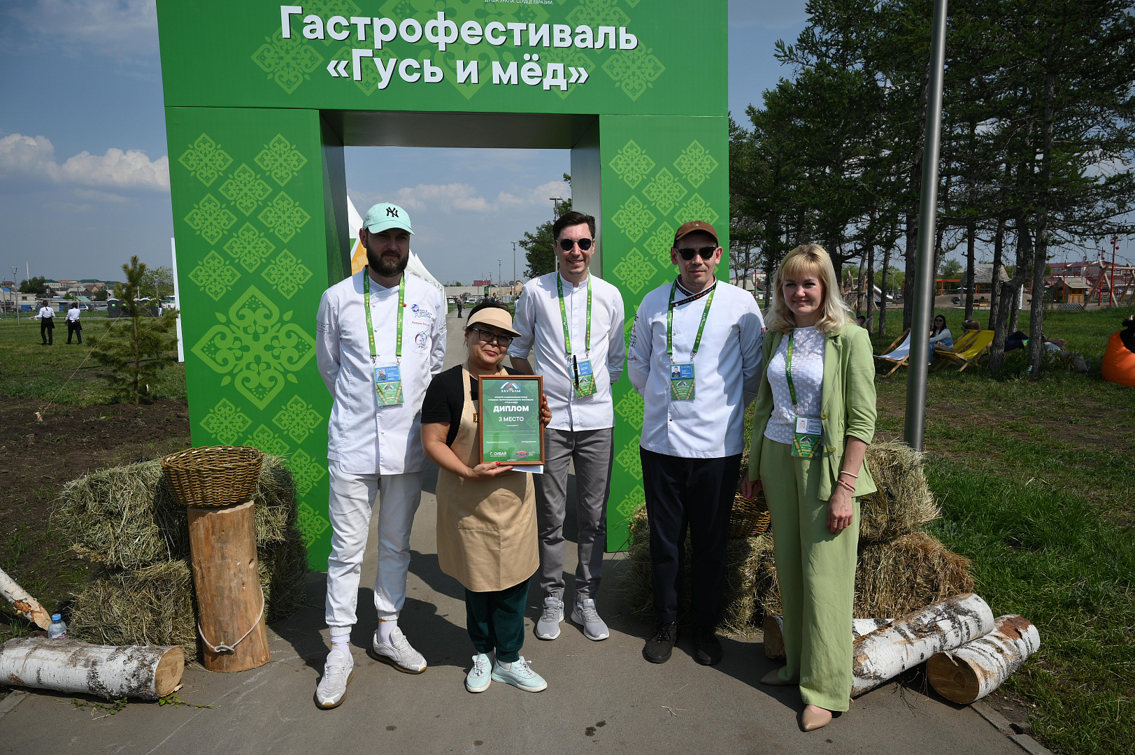 Гастрономический фестиваль «Гусь и мёд»