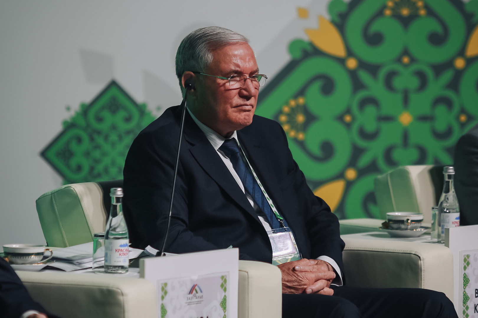 Пленарное заседание: «INNOREGION: Стратегия 2030. Инструменты - Ресурсы - Партнеры»
