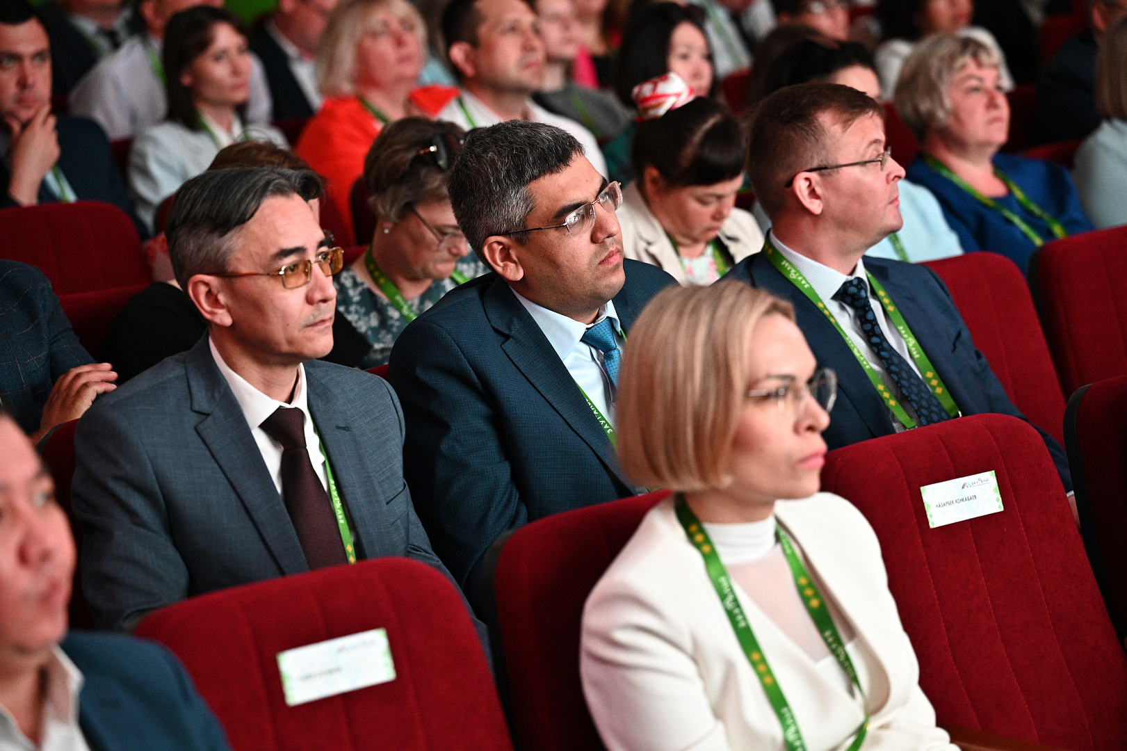 II Форум бизнес-шерифов 2023. Трансформация предпринимательства от идеи до решения