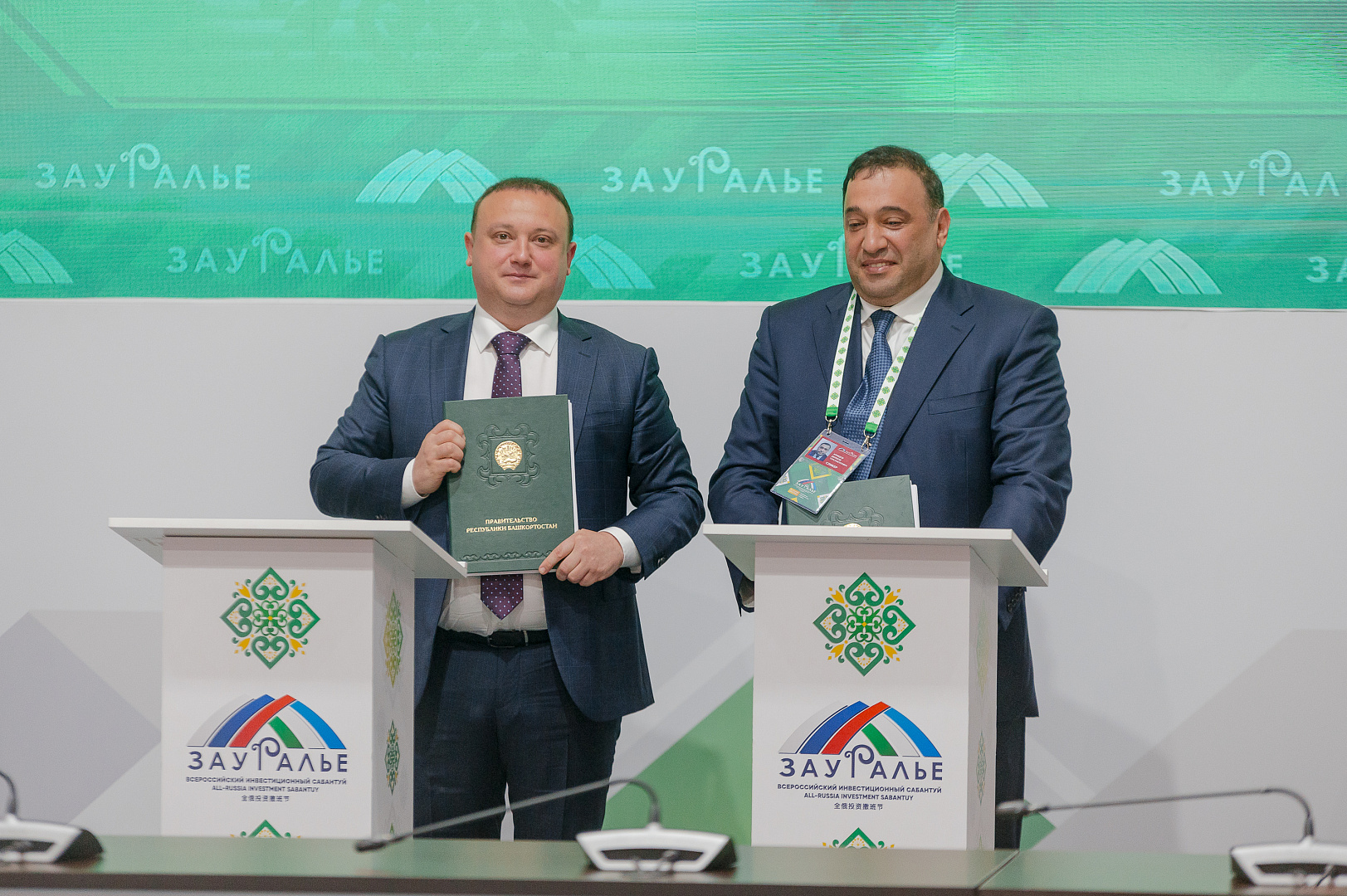 Первое заседание рабочей группы взаимодействия Республики Башкортостан Российской Федерации и Республики Узбекистан