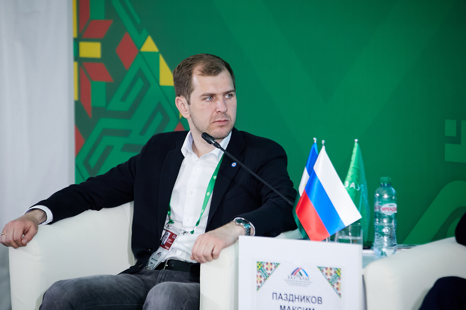 «Отраслевые индустриальные парки для ускоренного импортозамещения»