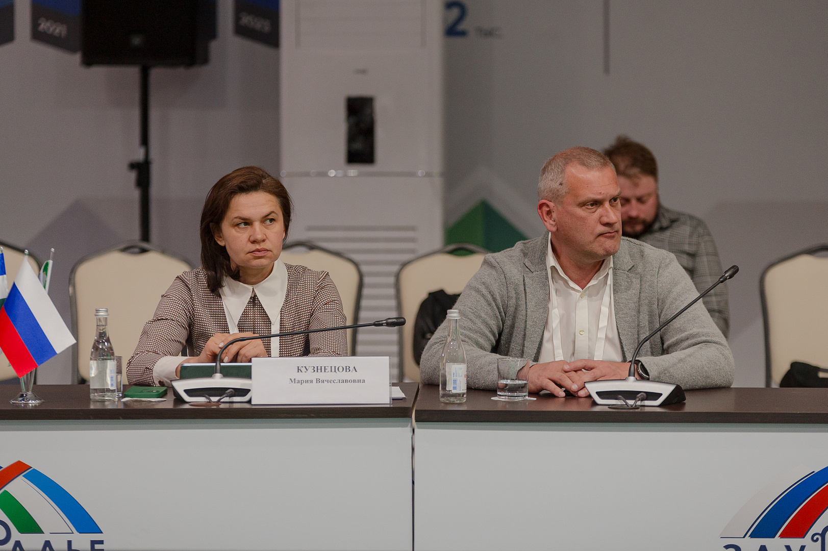 ИНТЦ и поддержка жизненного цикла инновационного проекта 