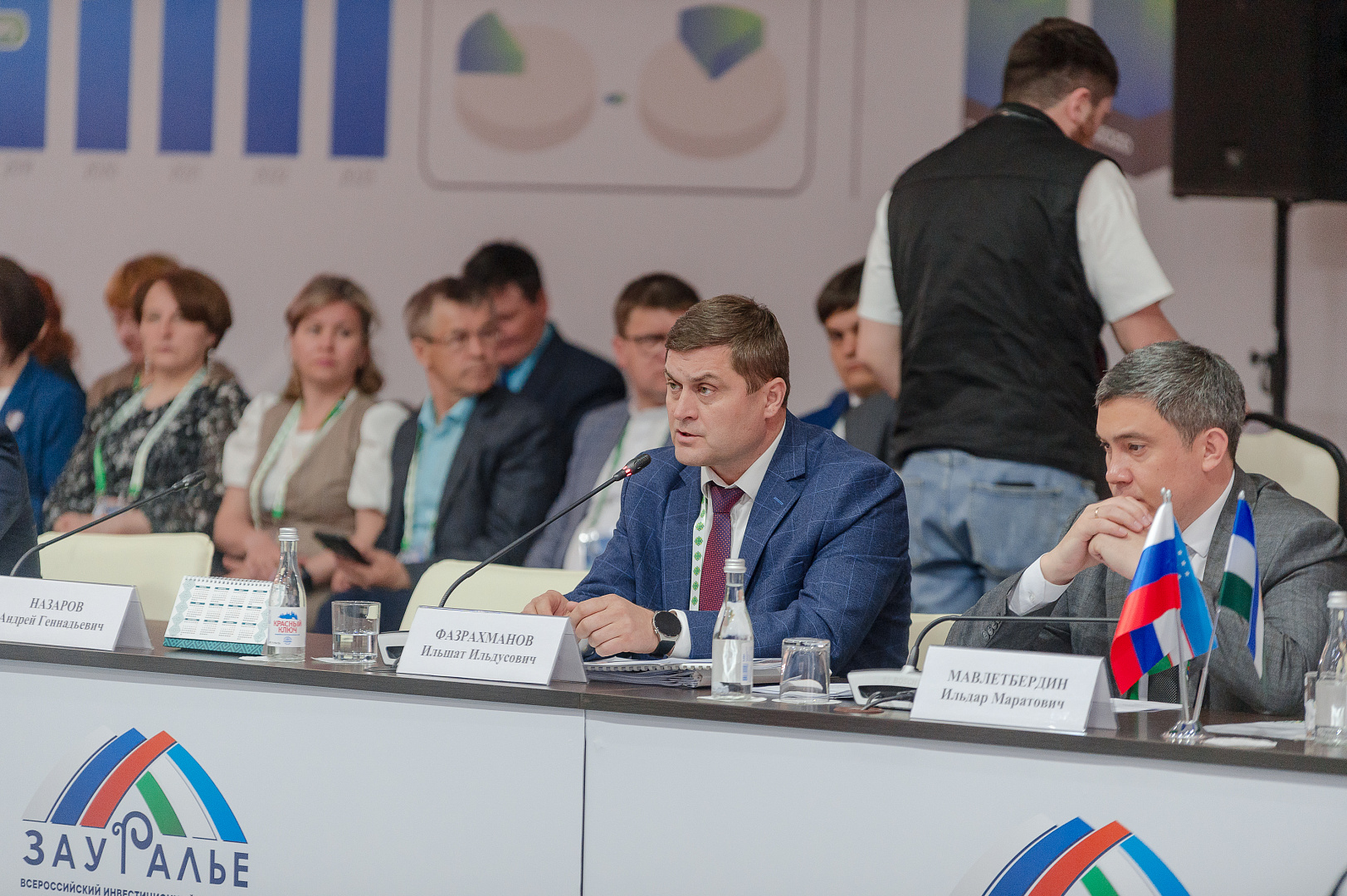Первое заседание рабочей группы взаимодействия Республики Башкортостан Российской Федерации и Республики Узбекистан