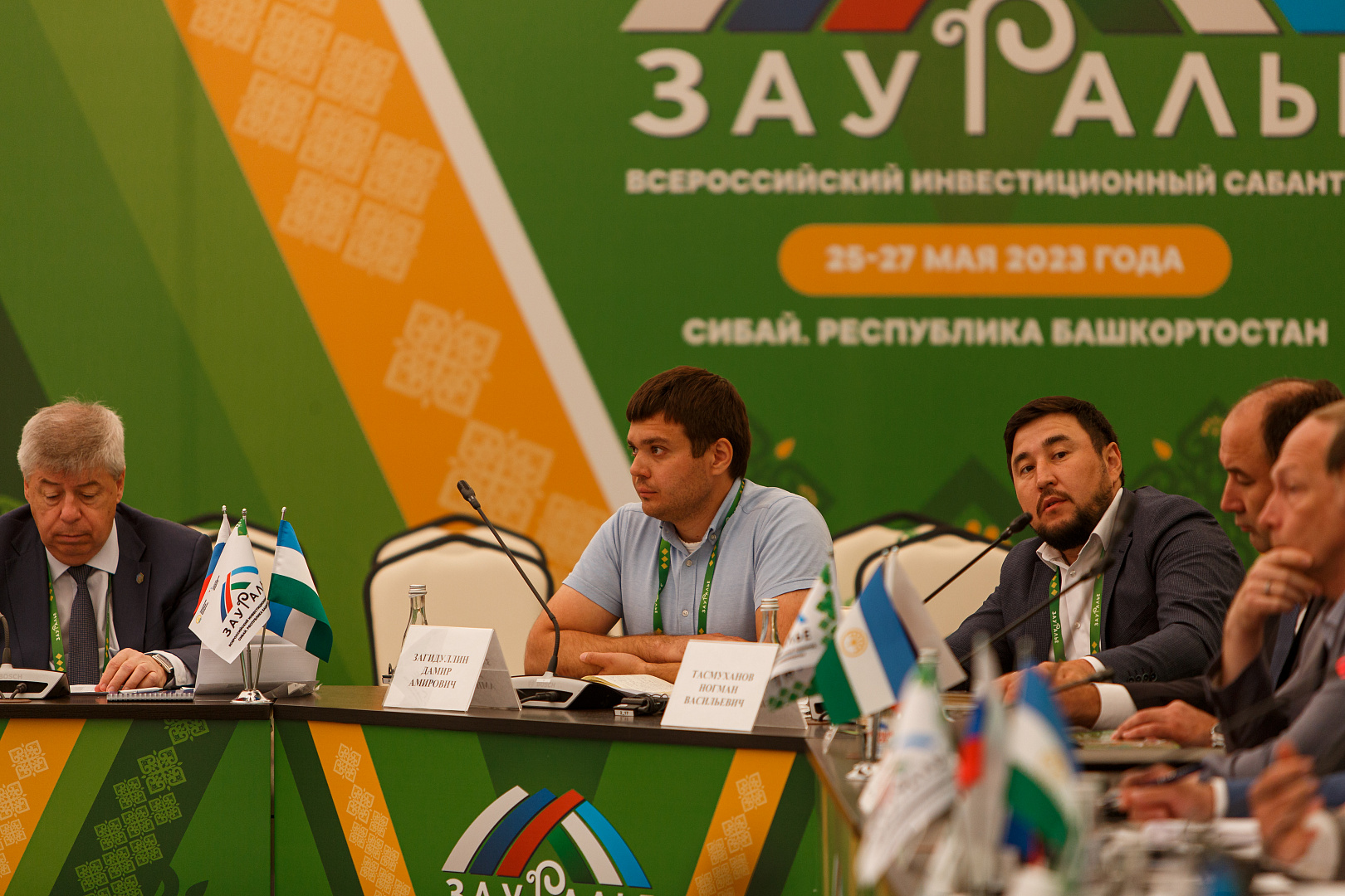 Развитие лесопромышленного комплекса РФ в условиях санкций