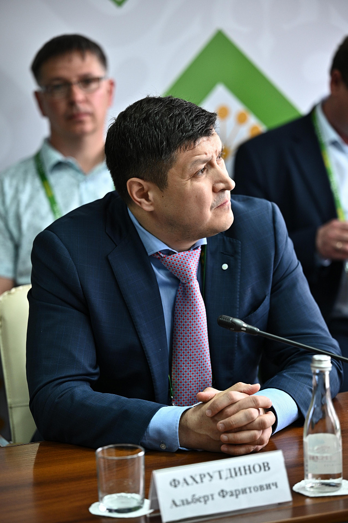 ГЧП в Республике Башкортостан. Приоритетные отрасли и новые механизмы развития