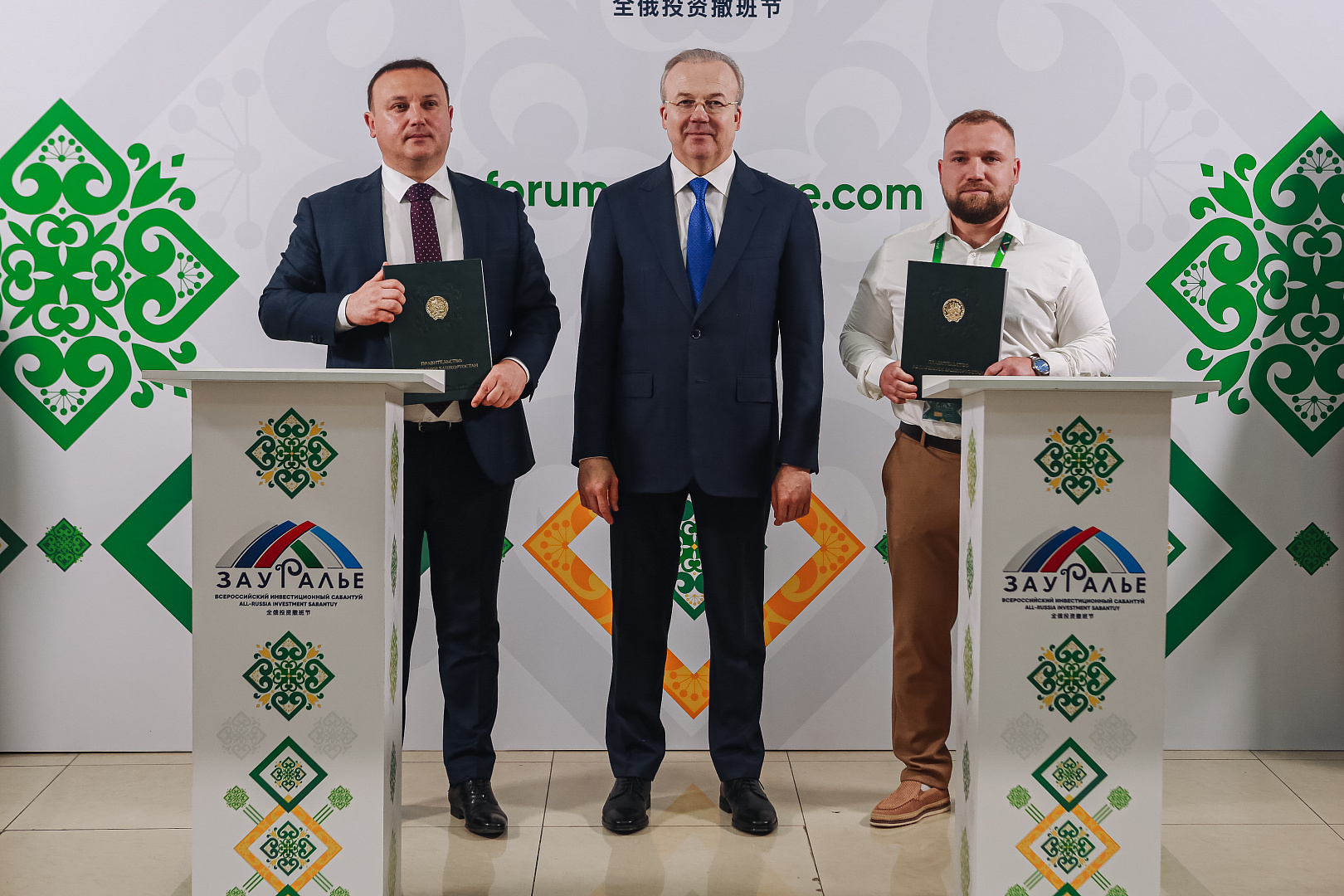 Подписание соглашений