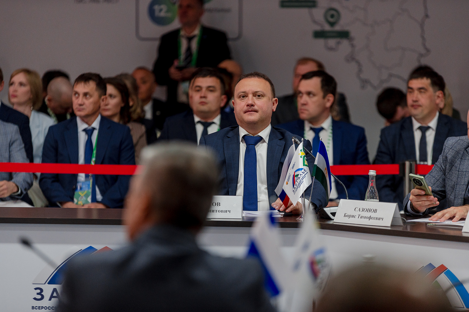Рейтинг состояния инвестиционного климата муниципалитетов Республики Башкортостан