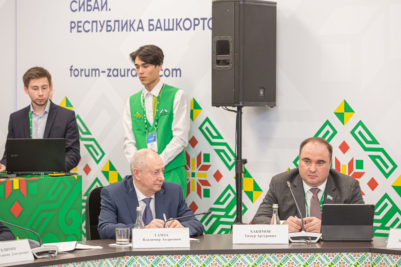 Рабочее совещание ОАО «МАЗ» (Республика Беларусь) с предприятиями Республики Башкортостан