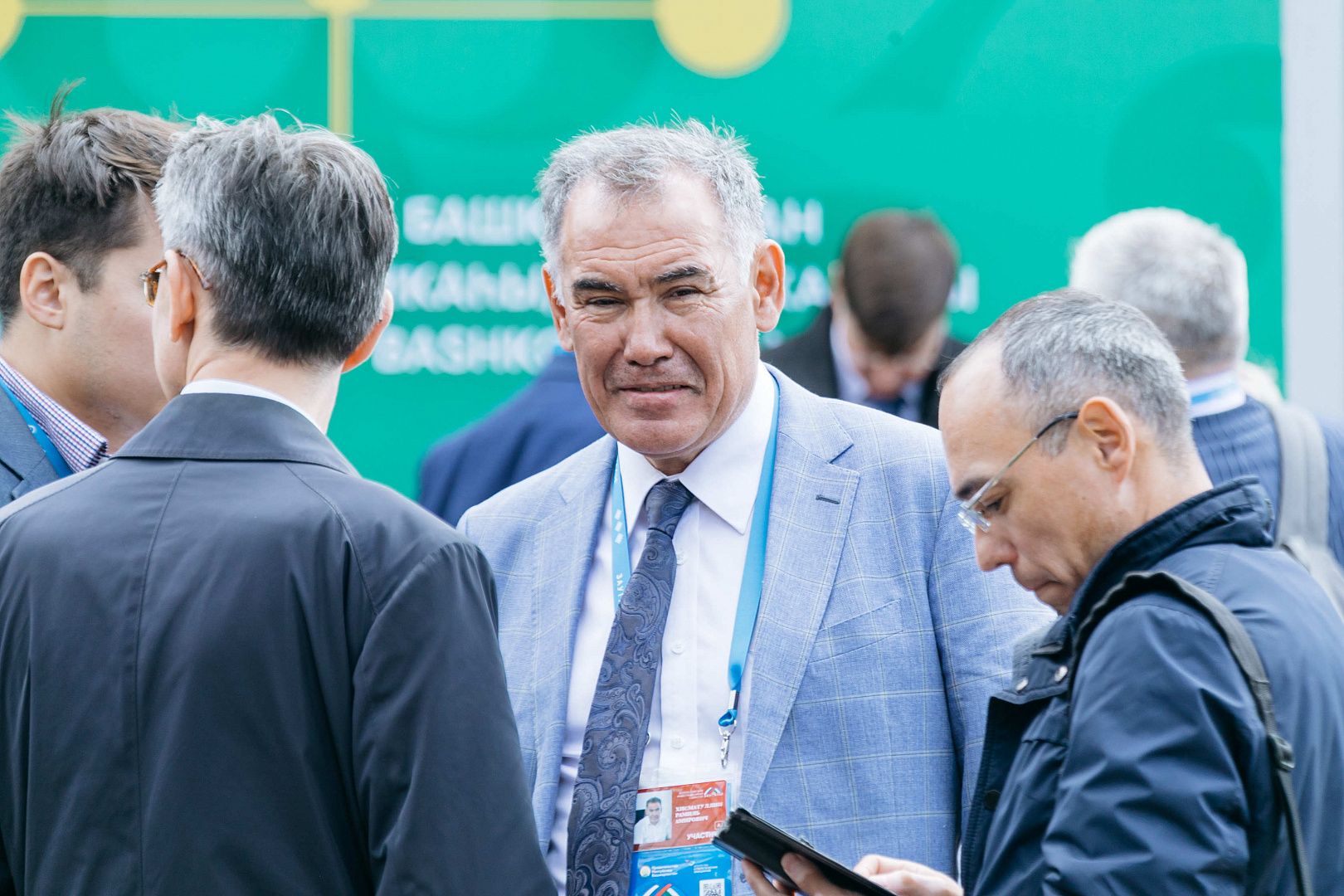 Участники всероссийского инвестиционного сабантуя 2021