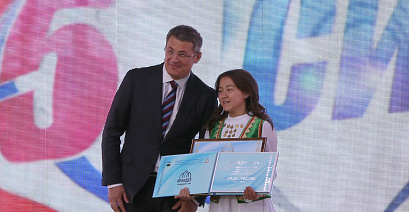 НАГРАЖДЕНИЕ ЖИТЕЛЕЙ СИБАЯ