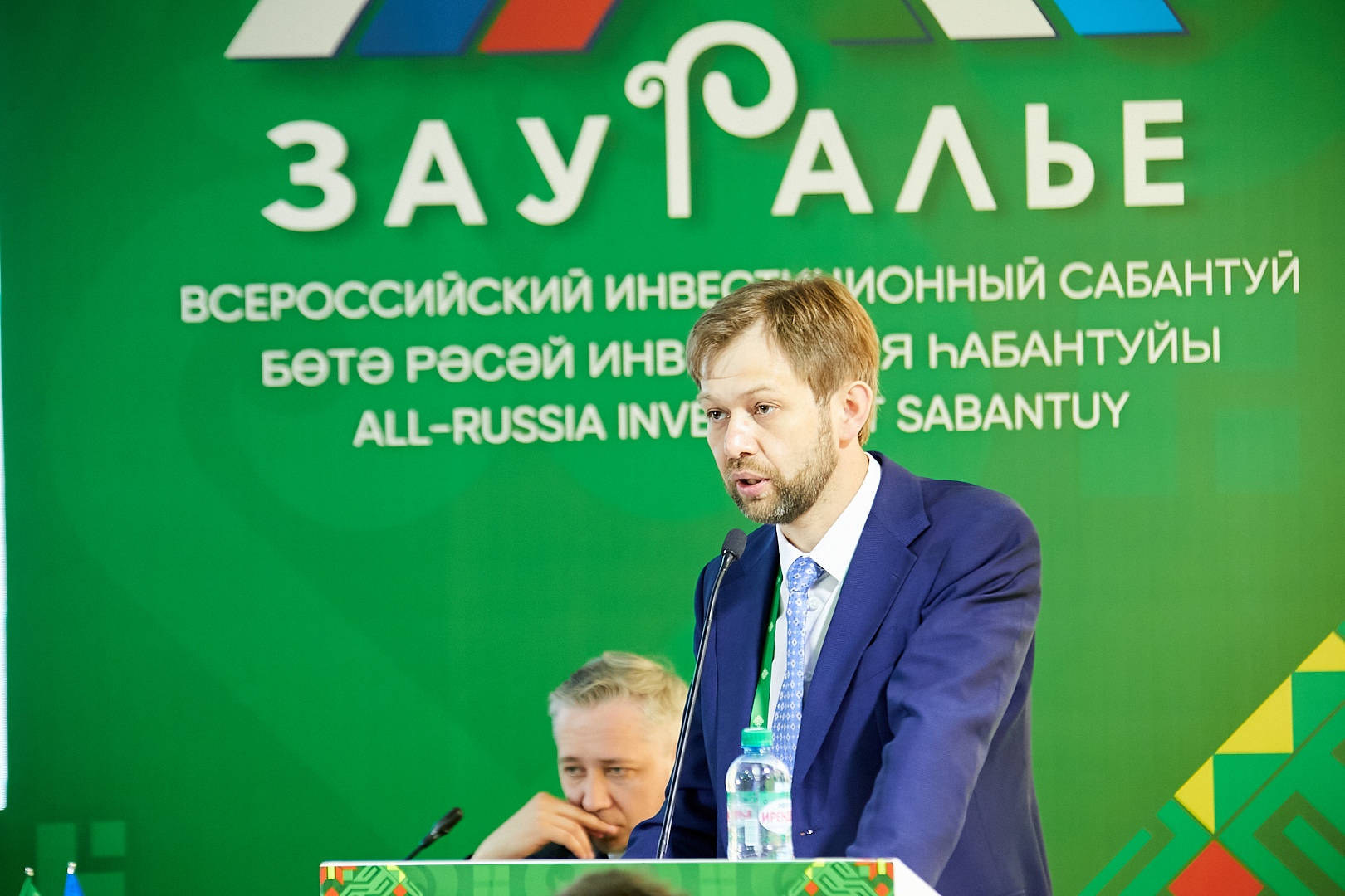 PRO EXPORT: путь на диверсификацию.