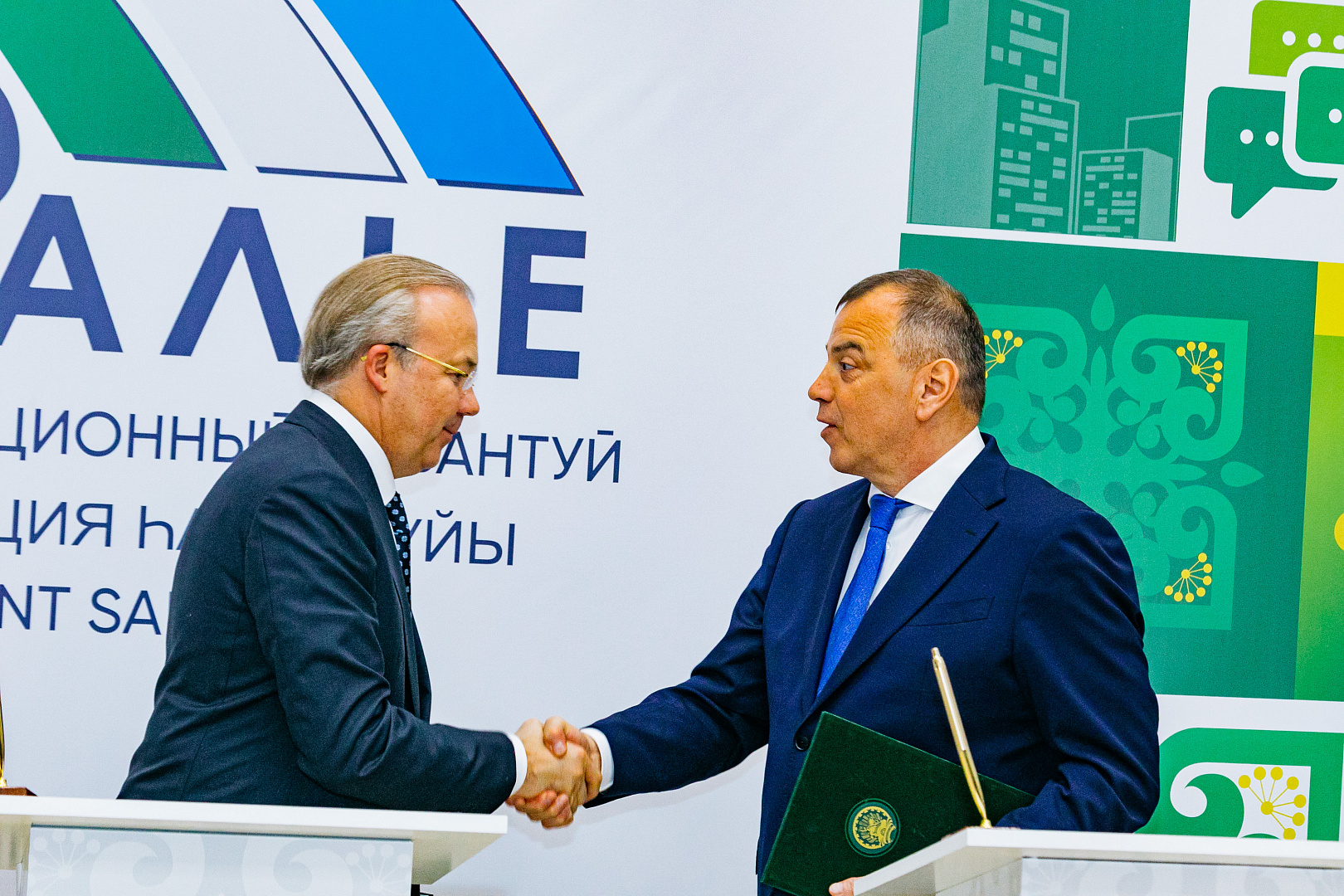 Итоговое подписание соглашений
