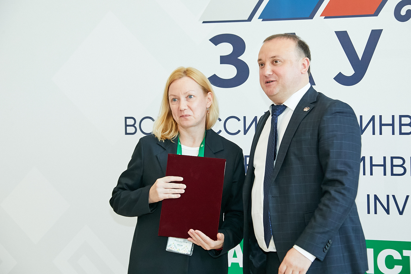 Вручение наград и подписание соглашений