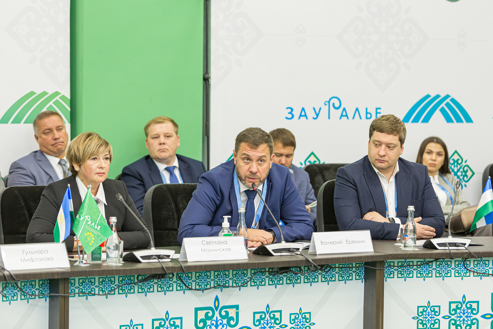 ГЧП как инструмент инфраструктурного развития территорий