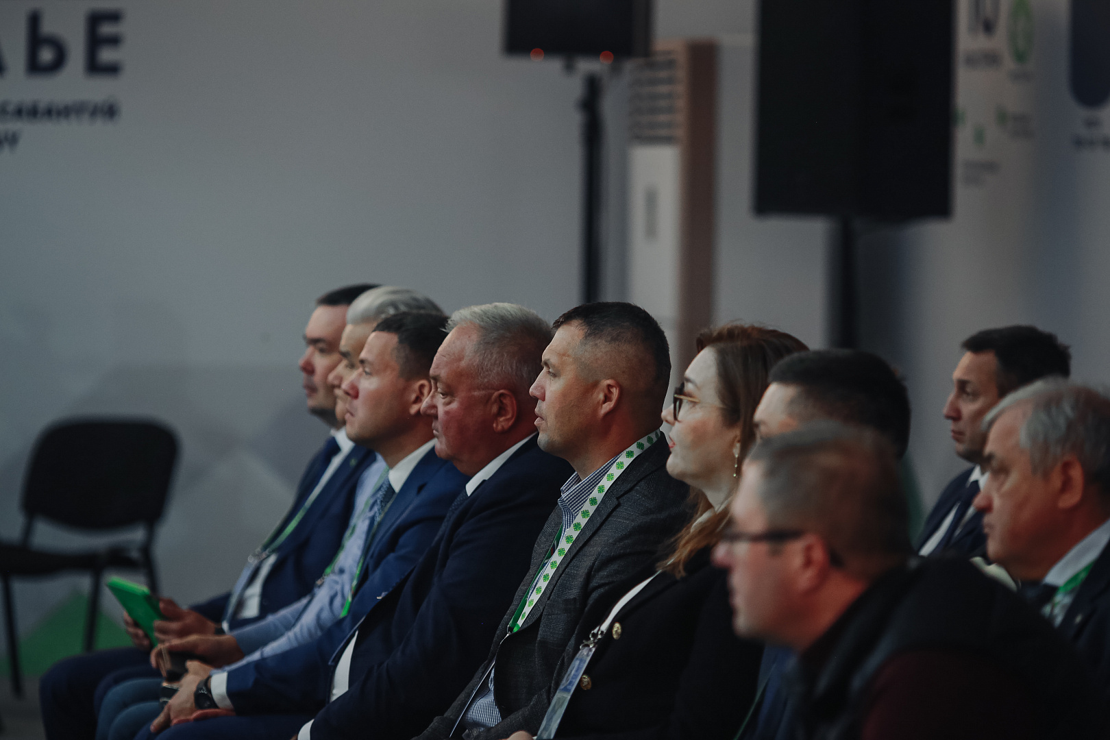 Заседание инвестиционного комитета Республики Башкортостан в формате «Инвестиционный час»