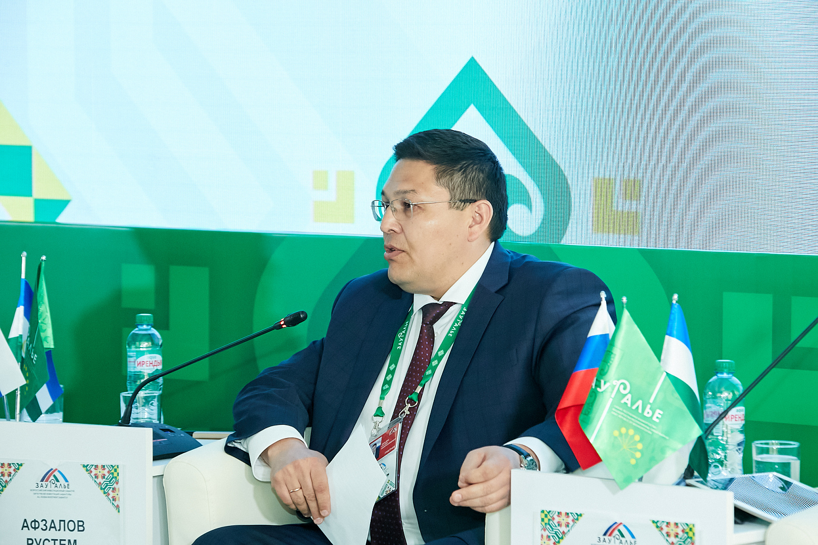 Капитальные вложения и новые инфраструктурные решения Туризма России.