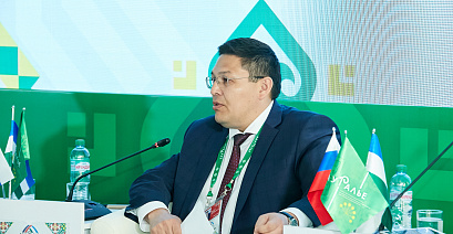Капитальные вложения и новые инфраструктурные решения Туризма России.