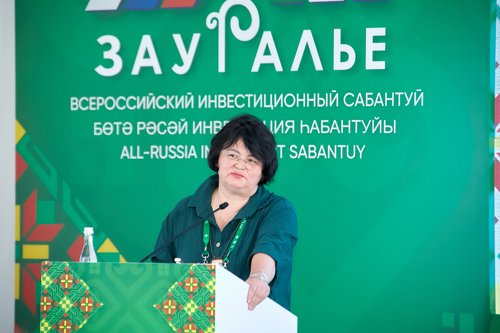 Заседание Общественного Совета по экологии и природопользованию при Главе РБ