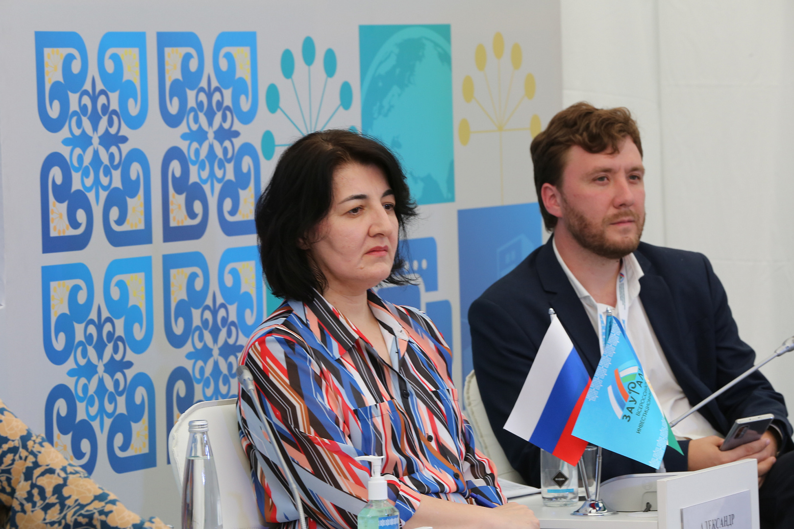 РЕГИОНАЛЬНЫЕ СМИ КАК ИНСТРУМЕНТ ИНВЕСТИЦИОННОЙ ПОЛИТИКИ ТЕРРИТОРИЙ