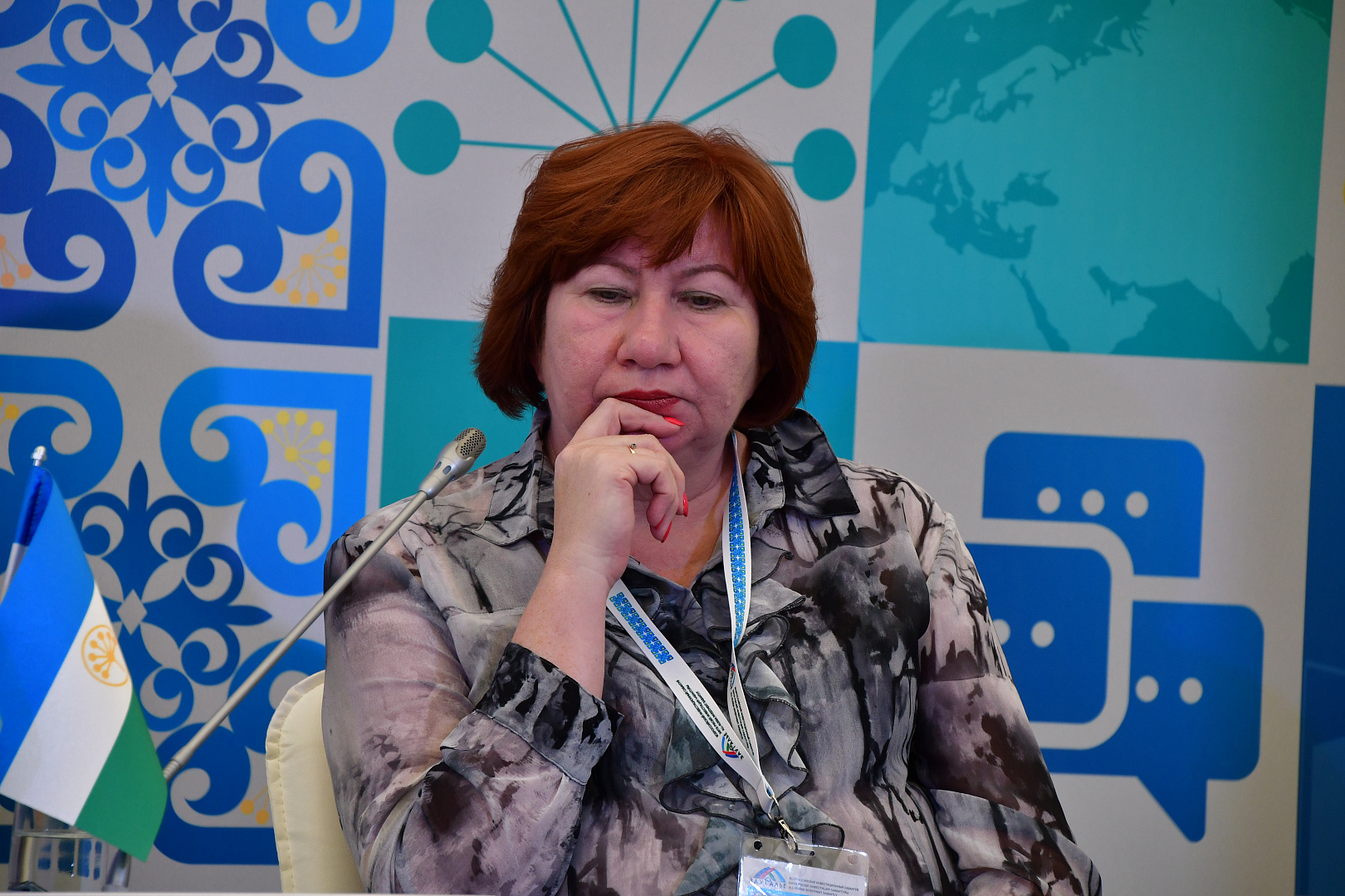 MADE IN BASHKORTOSTAN: НОВЫЕ ФОРМАТЫ РАЗВИТИЯ ЭКСПОРТА