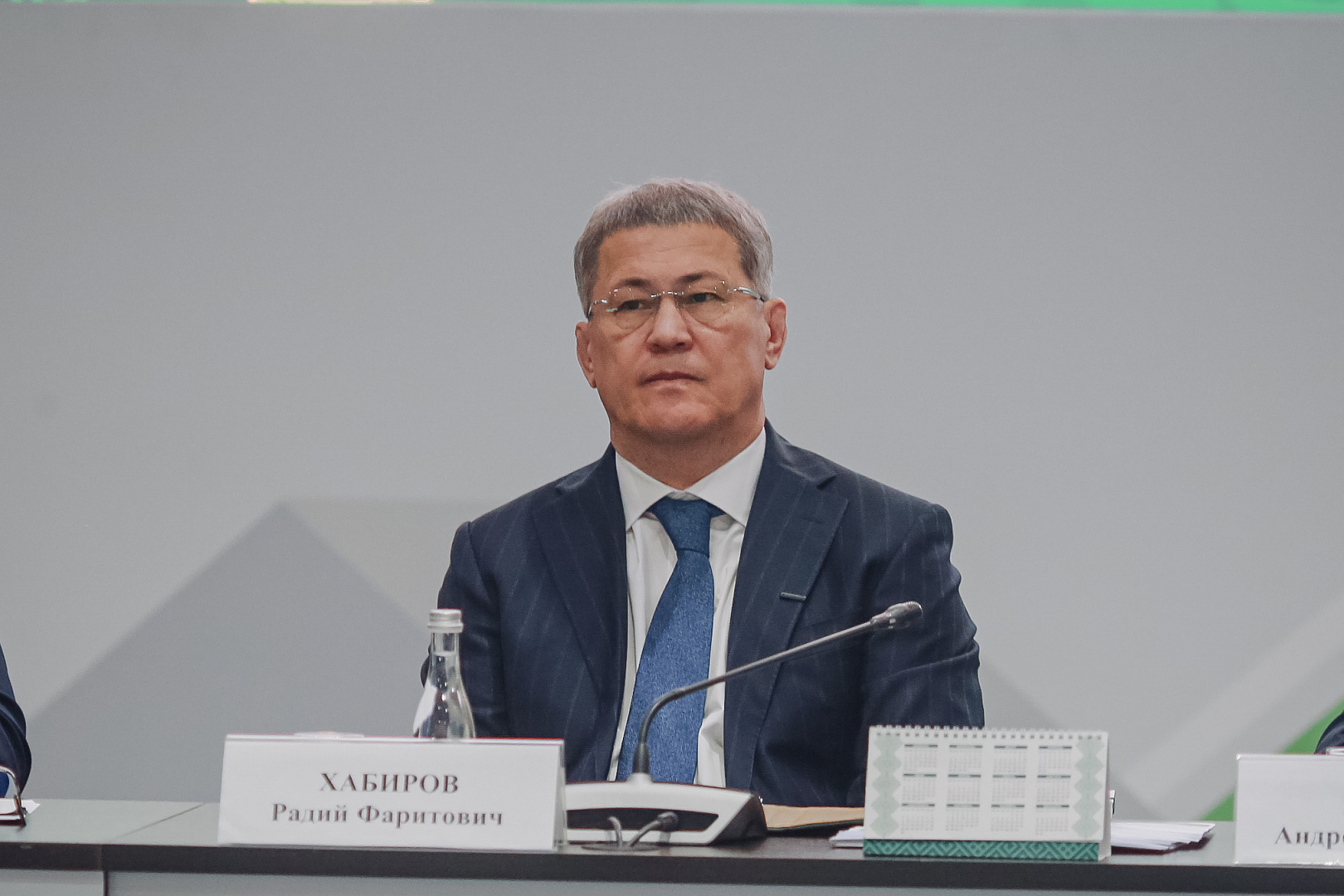 Заседание инвестиционного комитета Республики Башкортостан в формате «Инвестиционный час»