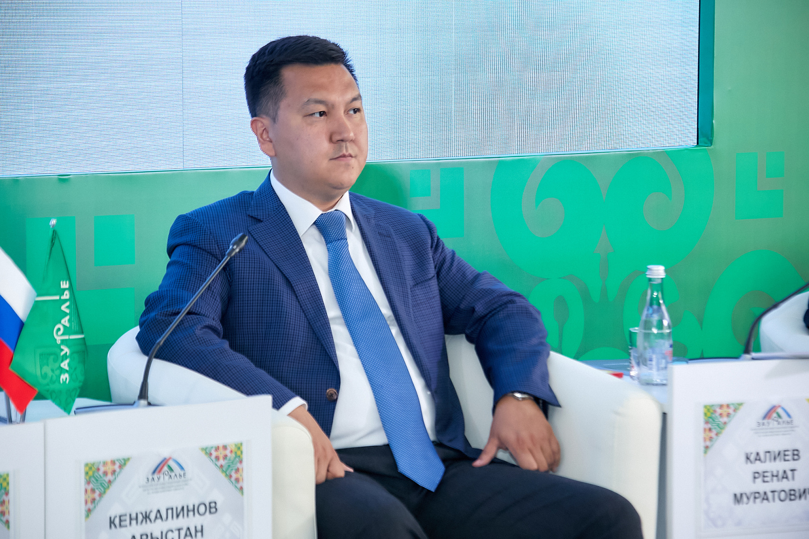 «Башкортостан – Казахстан. Расширяя границы сотрудничества».