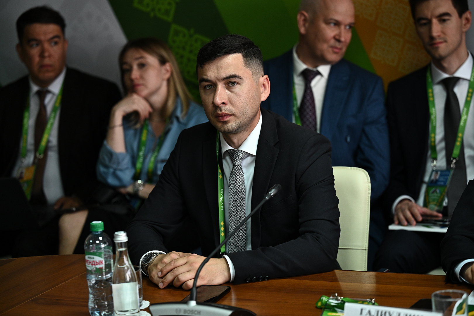ГЧП в Республике Башкортостан. Приоритетные отрасли и новые механизмы развития