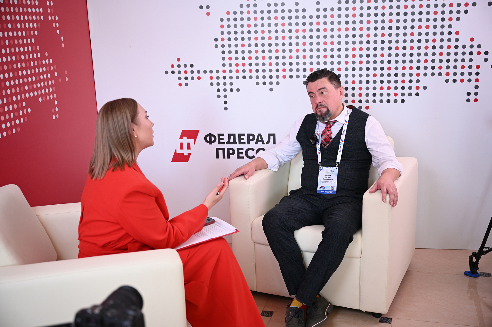 Работа СМИ в рамках VII Всероссийского инвестиционного сабантуя «Зауралье-2025»