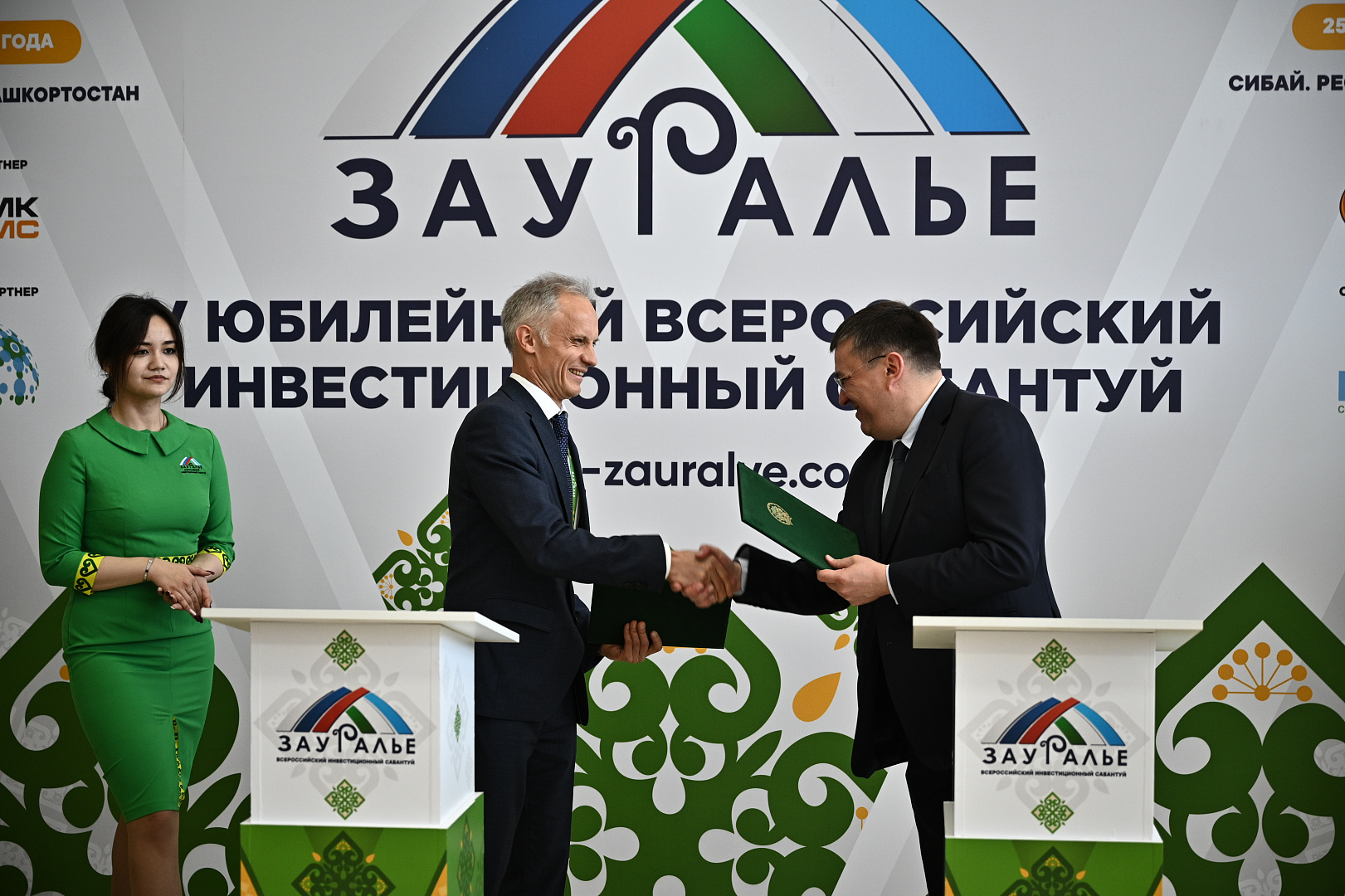 Церемонии подписания соглашений 