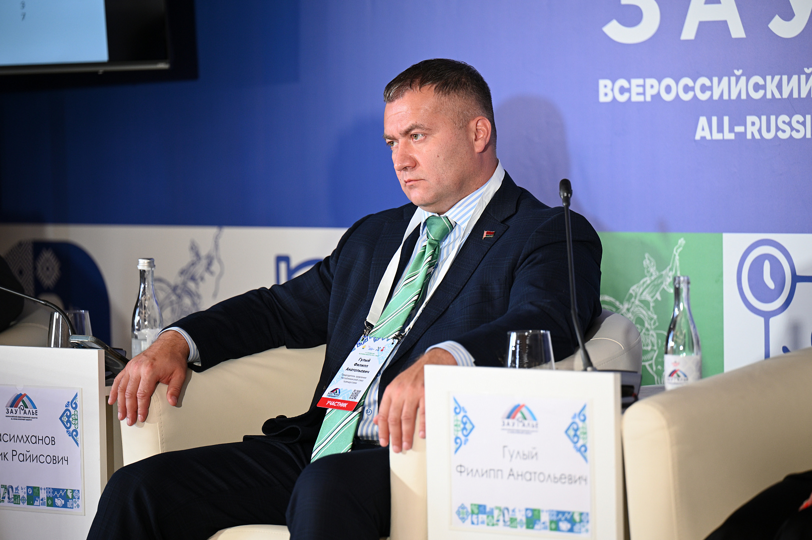 Российско-турецкие внешнеторговые связи: возможные точки роста для экспорта и импорта