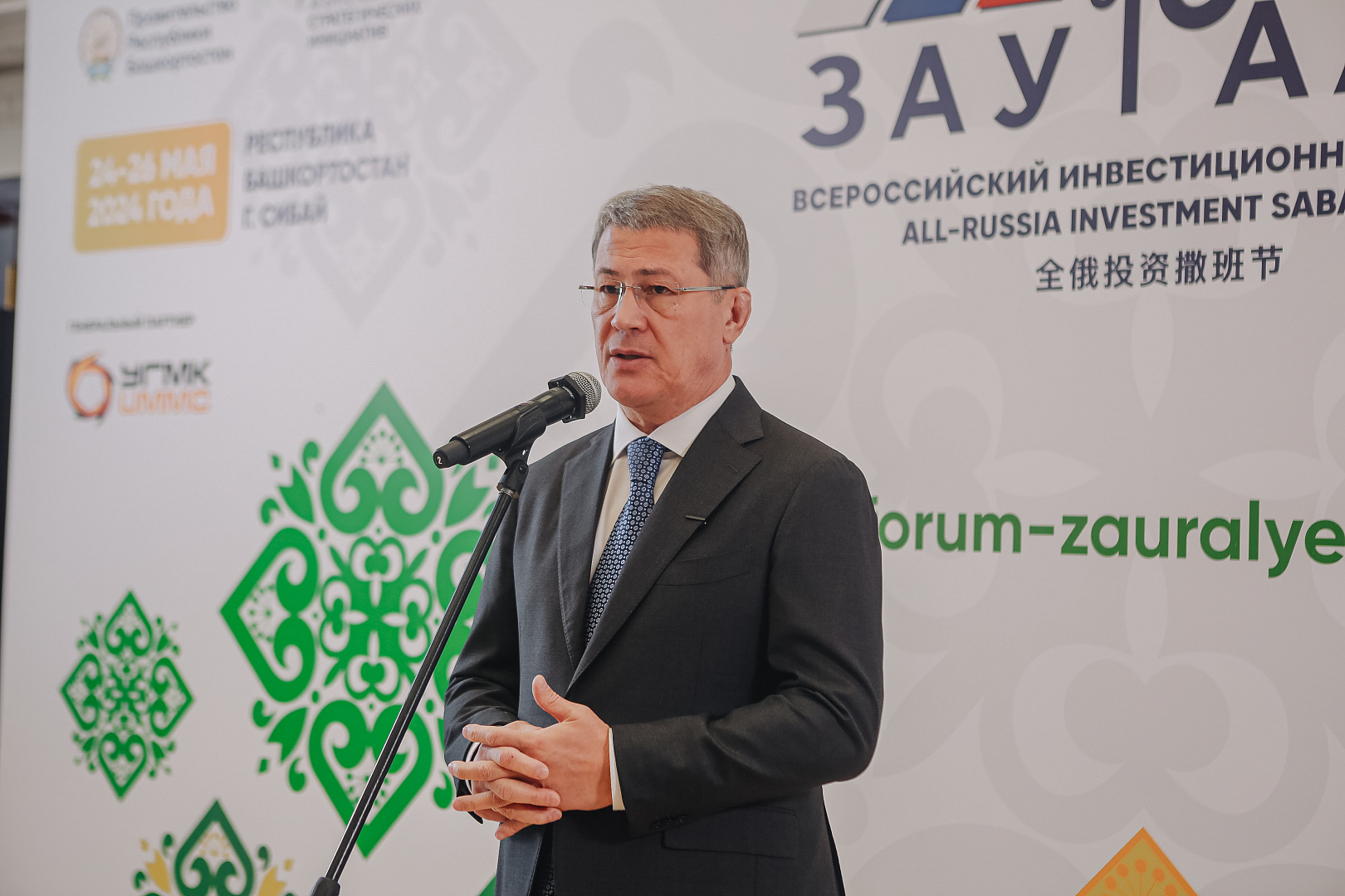 Пресс-подход Главы Республики Башкортостан