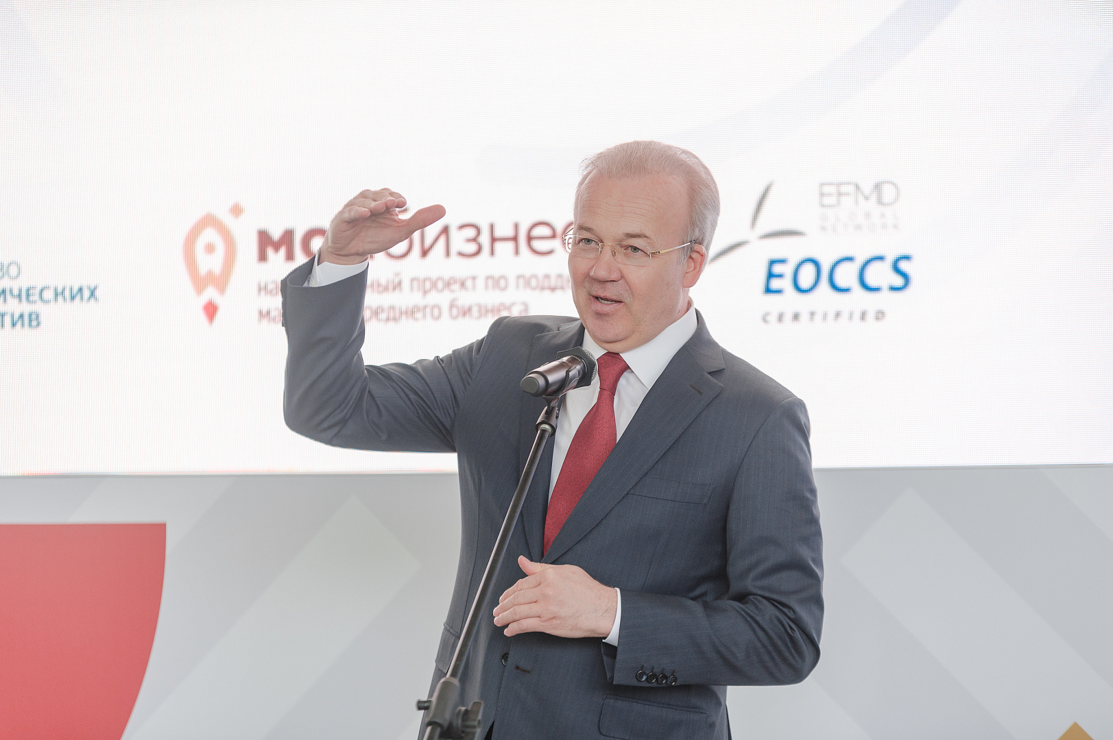  В Башкортостане стартовал отборочный этап чемпионата по управлению бизнесом Global Management Challenge