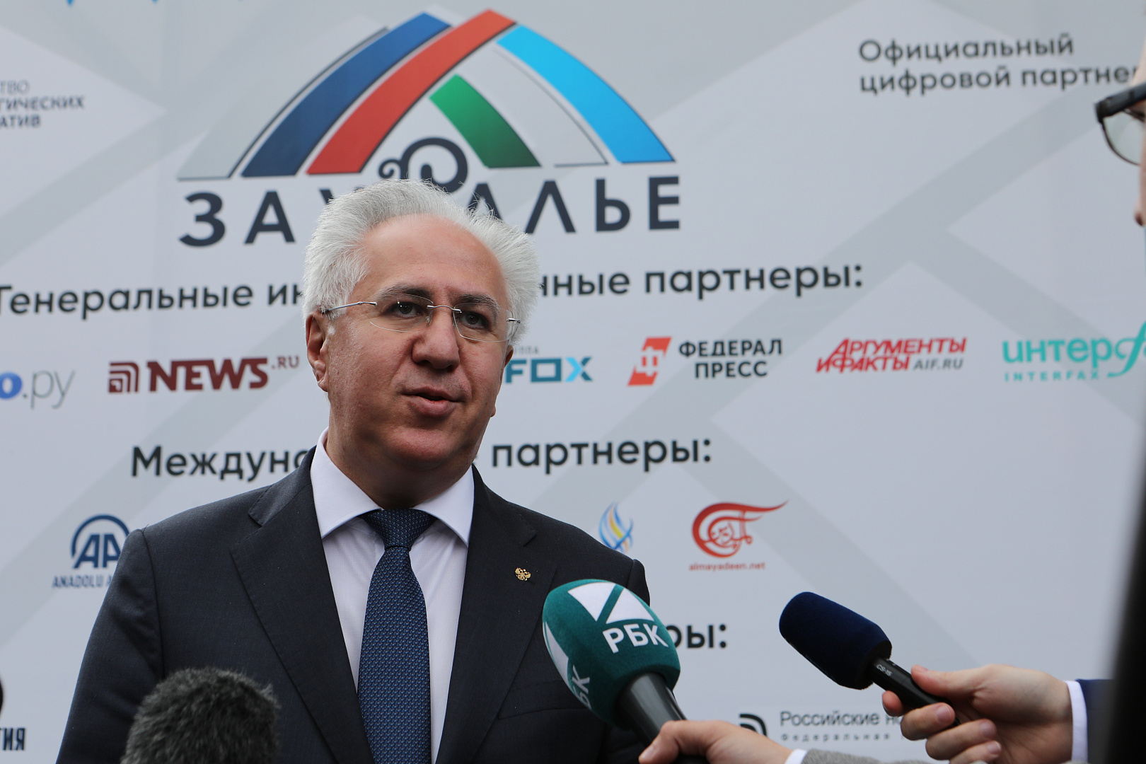 УЧАСТНИКИ ВСЕРОССИЙСКОГО ИНВЕСТИЦИОННОГО САБАНТУЯ