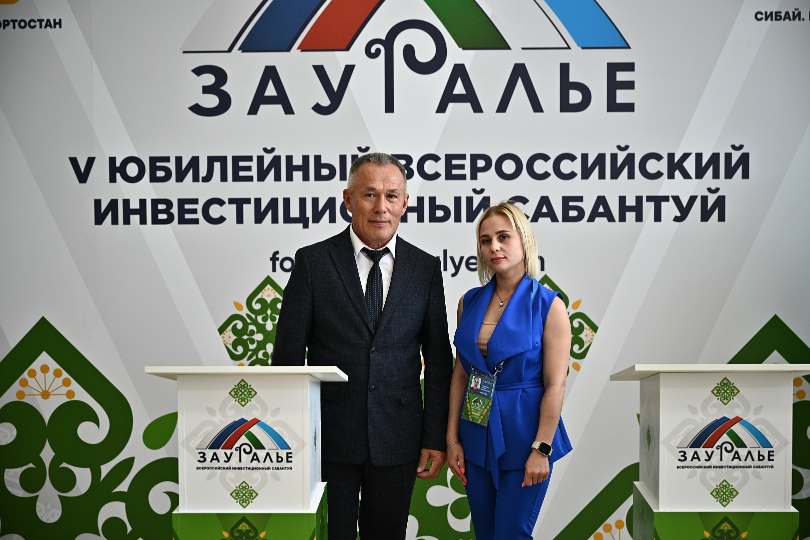 Церемонии подписания соглашений 