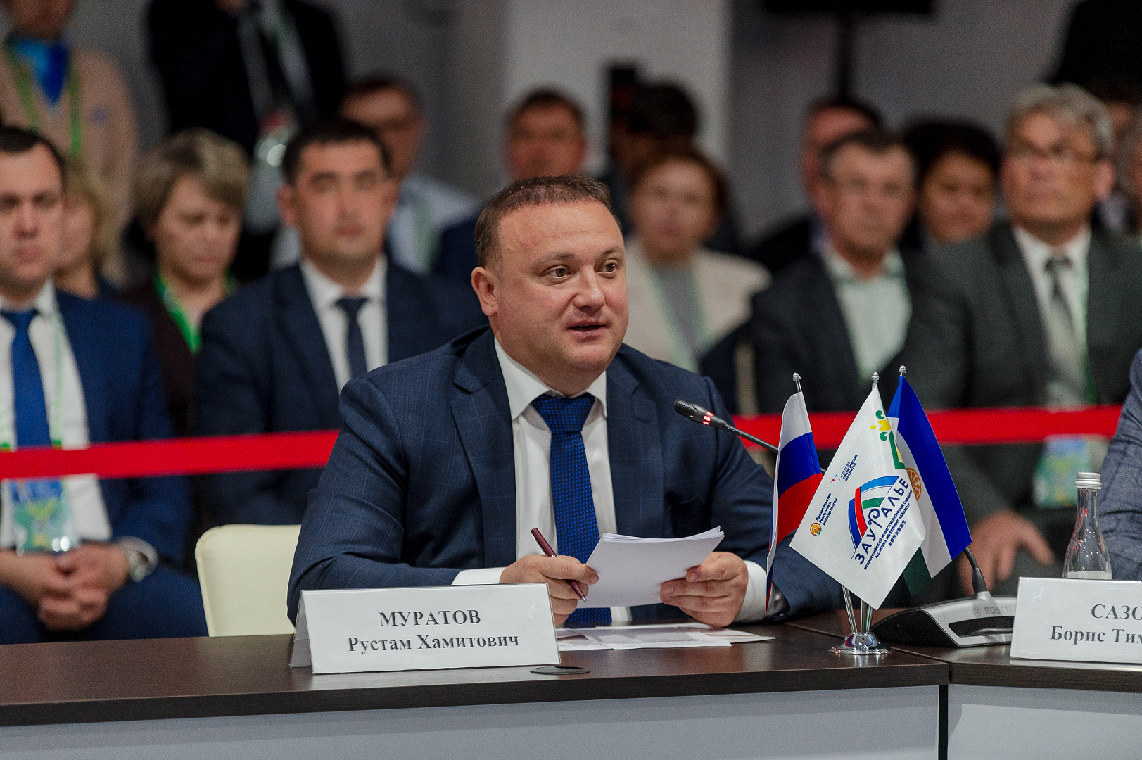 Рейтинг состояния инвестиционного климата муниципалитетов Республики Башкортостан