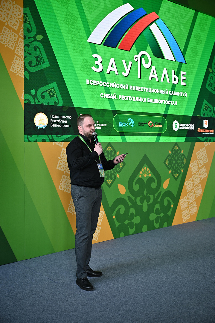 Чемпионат Global Management Challenge