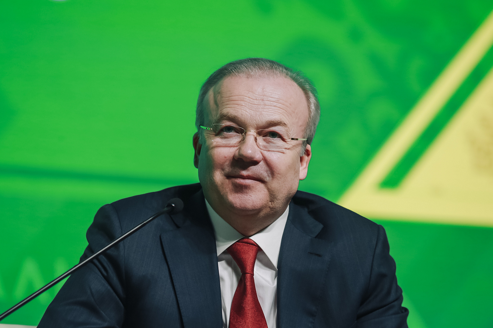 Пленарное заседание: «INNOREGION: Стратегия 2030. Инструменты - Ресурсы - Партнеры»