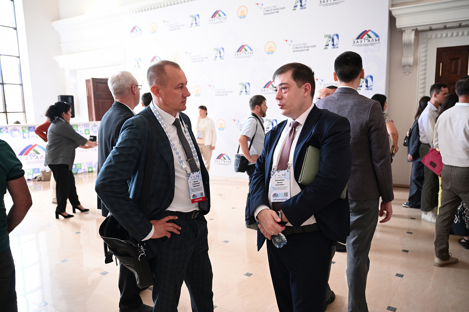 Участники Всероссийского инвестиционного сабантуя «Зауралье-2025»